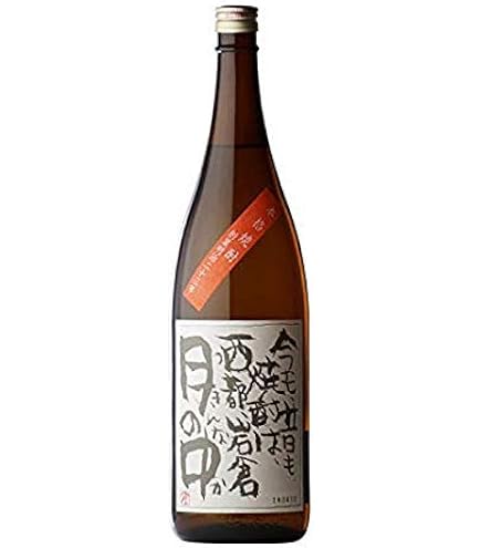 Amazon.co.jp: 岩倉酒造場 月の中 (つきんなか) 芋焼酎 25度 720ml